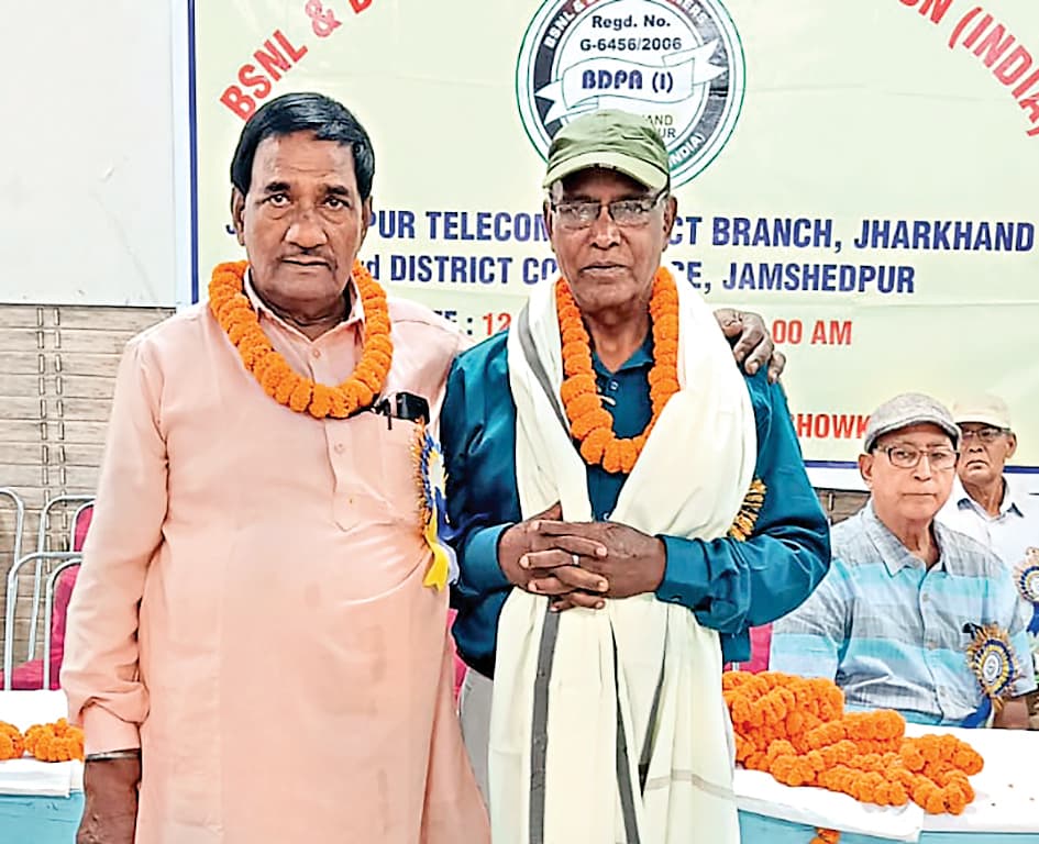 Jamshedpur News : बीएसएनएल एंड डीओटी पेंशनर्स एसोसिएशन की नयी कमेटी गठित, जानिये कौन बने अध्यक्ष