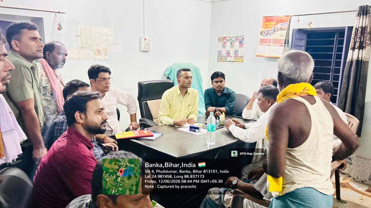 रात्रि चौपाल में लोगों की सुनी गयी समस्याएं