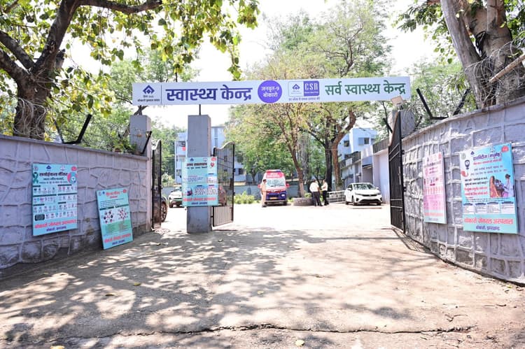 Bokaro News : गरीबों को निशुल्क स्वास्थ्य सेवाएं दे रहा सर्व स्वास्थ्य केंद्र
