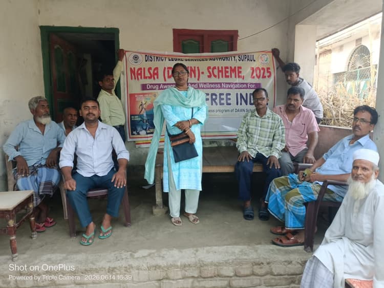 घर-घर में न्याय की जागृति’ अभियान के तहत परसा में विधिक जागरूकता कार्यक्रम आयोजित