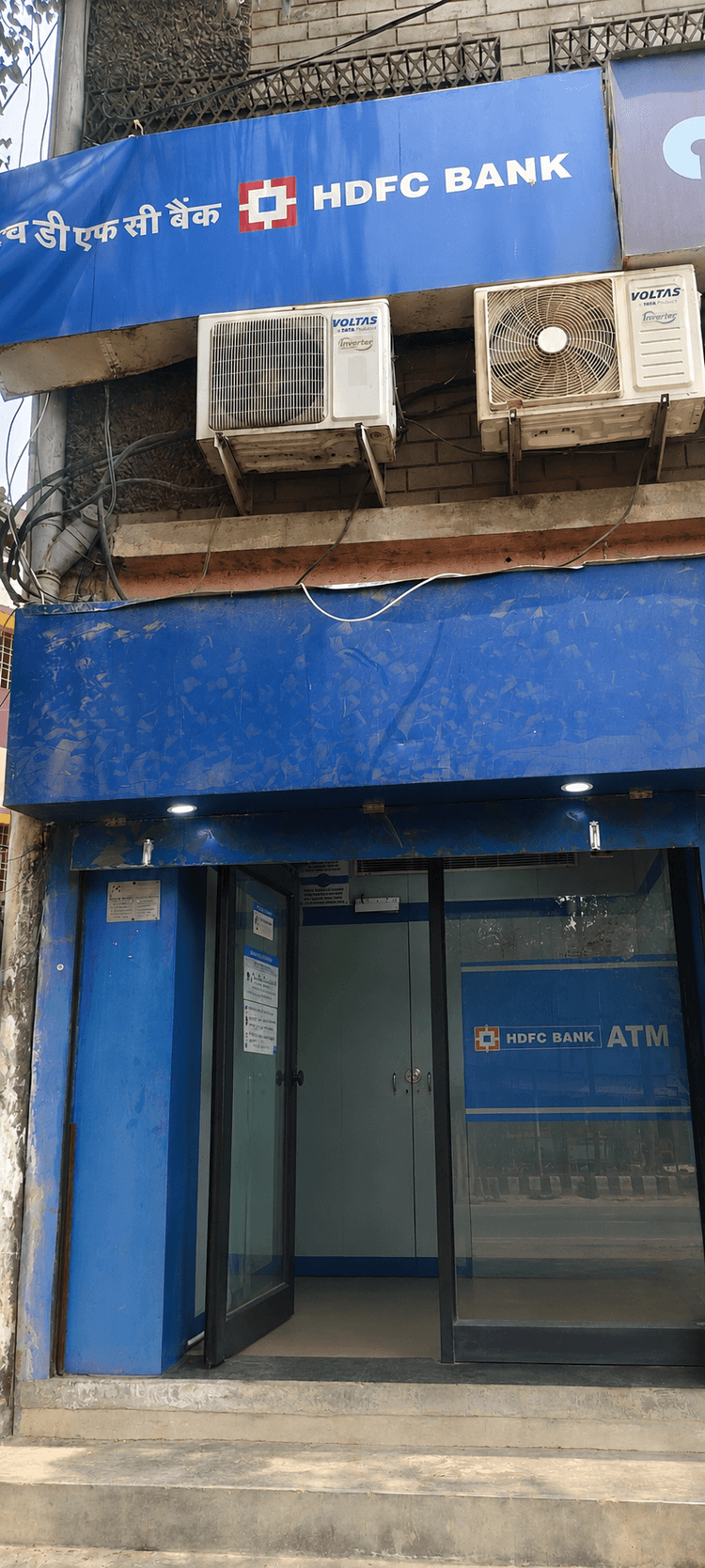 एटीएम में कार्ड फंसने के बाद साइबर ठगी मामले में प्राथमिकी दर्ज