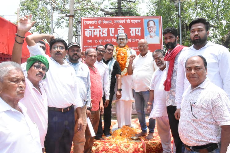 Dhanbad News: झारखंड आंदोलन के मुख्य सूत्रधार थे एके रॉय : अरूप चटर्जी