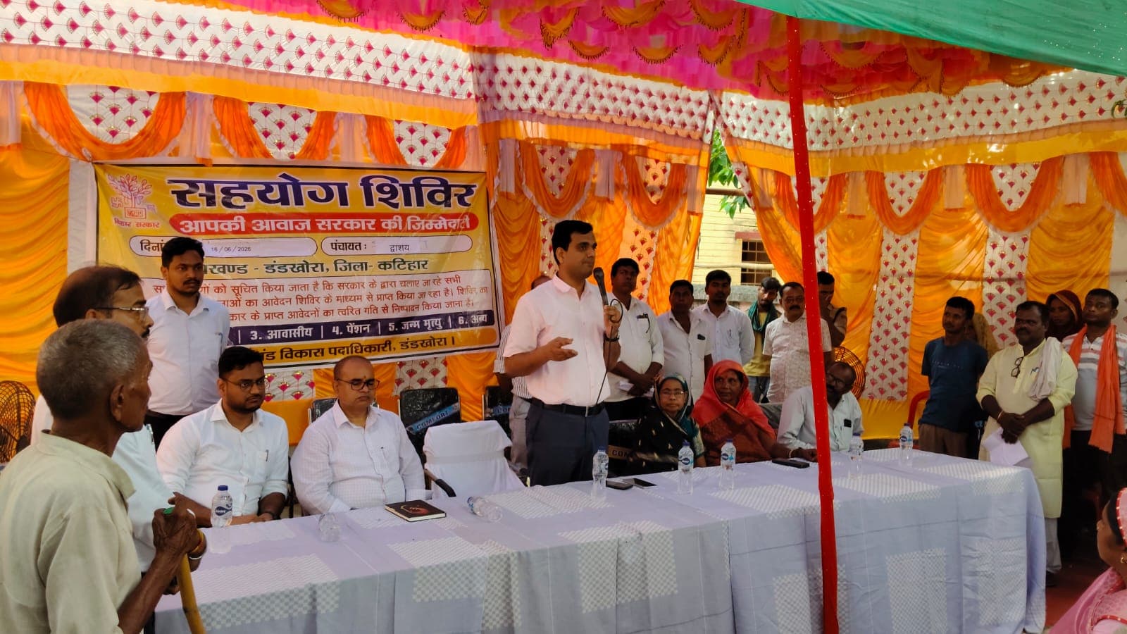 आमलोगों की समस्याओं का निष्पादन व योजनाओं से लाभान्वित करें : डीएम