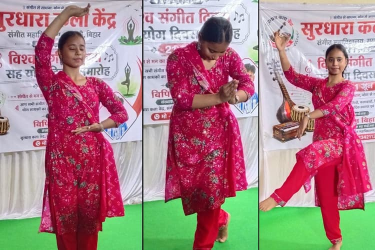 गया के मानपुर में विश्व संगीत दिवस पर कथक नृत्य कार्यशाला शुरू: लखनऊ घराने की खुशी कुमारी देंगी फ्री ट्रेनिंग