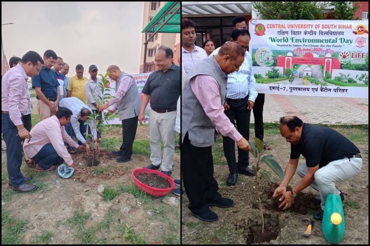 CUSB में विश्व पर्यावरण दिवस सप्ताह पर 620 पौधे लगाए गए, ग्रीन कैंपस का दिया संदेश