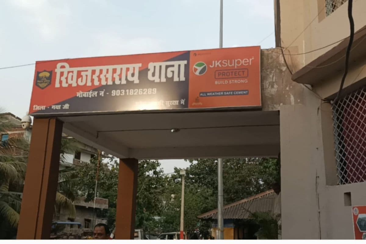 स्टार्टर का बटन दबाते ही लगा करंट, युवक की गई जान, गांव में शोक का माहौल