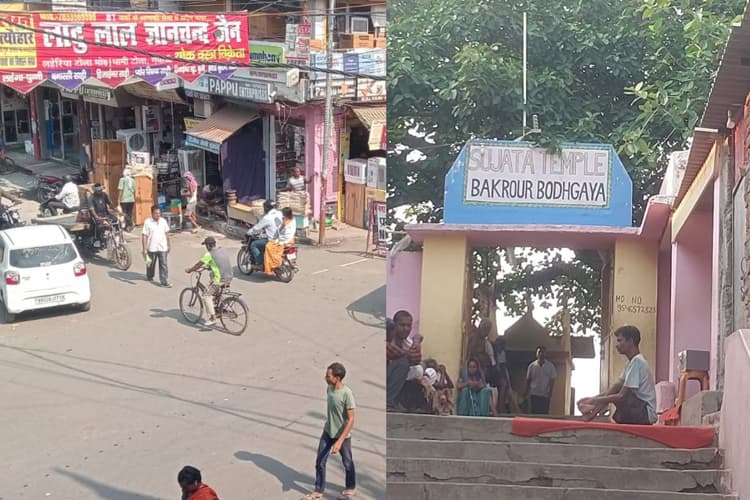 क्यों पड़ा गयाजी के इस चौराहे का नाम 'गोलपत्थर'? जानें 16 फुट ऊंचे बलुआ खंभे और फारसी कनेक्शन की पूरी कहानी