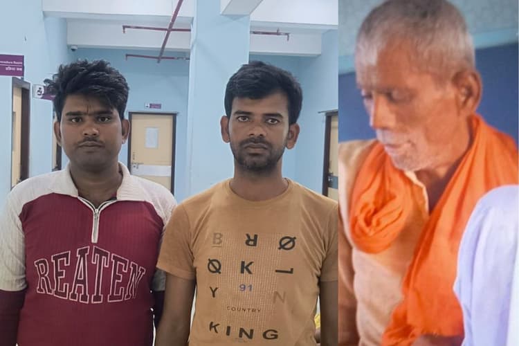 गोपालगंज में सड़क पार कर रहे बुजुर्ग को बाइक ने मारी टक्कर, इलाज के दौरान मौत, दो युवक गंभीर