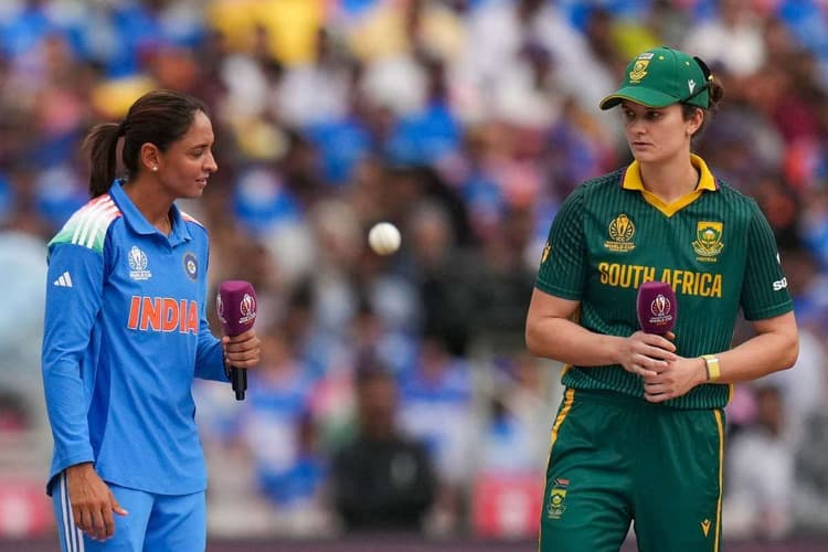 IND W vs SA W: भारत ने जीता टॉस, पहले बल्लेबाजी का फैसला; देखें दोनों टीमों की प्लेइंग XI