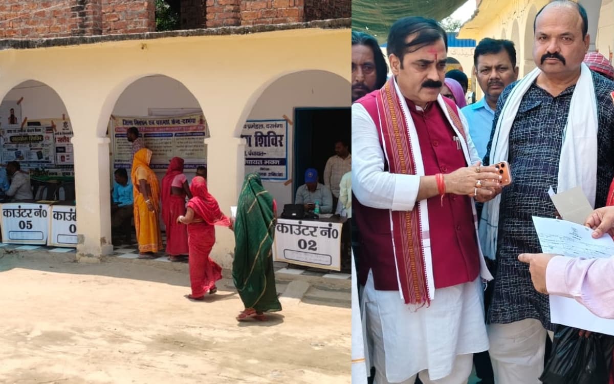 दरभंगा: जाले सहयोग शिविर में 90 आवेदन प्राप्त, 30 दिनों में होगा समाधान, विधायक जीवेश ने दिया भरोसा