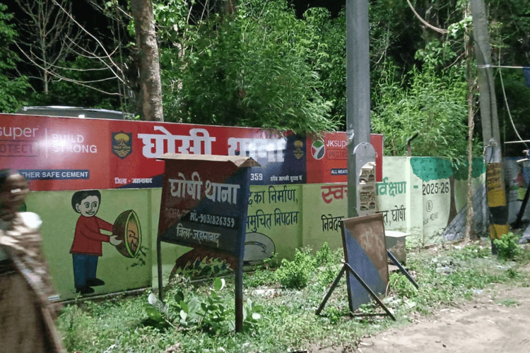 जहानाबाद में करंट लगने से युवक की दर्दनाक मौत, परिजनों का मुआवजे की मांग