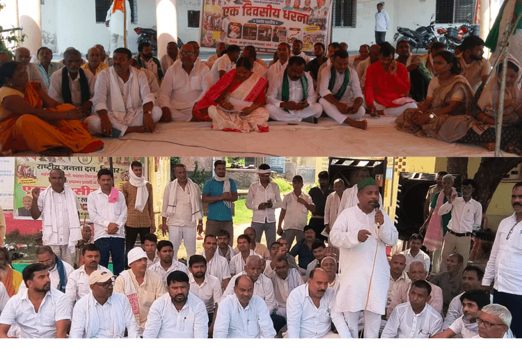 जहानाबाद के सभी प्रखंडों में आरजेडी का जोरदार धरना-प्रदर्शन, रेखा पासवान और सूबेदार दास ने भरी हुंकार