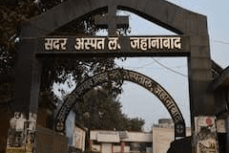 जहानाबाद में इबोला अलर्ट: विदेश यात्रा कर लौटे लोगों की होगी विशेष मॉनिटरिंग