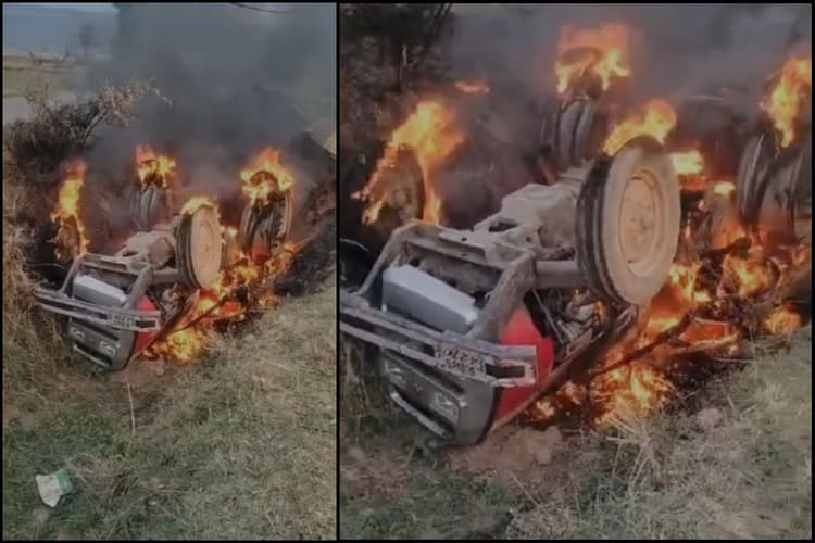 कैमूर में दर्दनाक हादसा: जलते ट्रैक्टर के नीचे दबकर दो बच्चों की मौत, DNA टेस्ट से हो सकेगी शव की पहचान