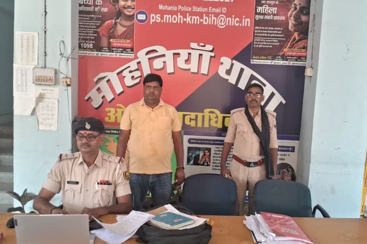 कैमूर में प्रसूता की मौत केस में पुलिस का एक्शन, लंबे समय से फरार आरोपी गिरफ्तार