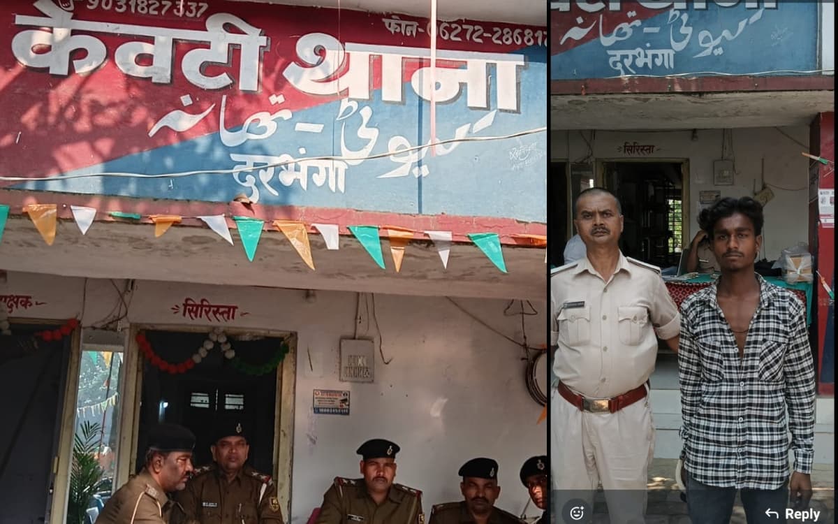 दरभंगा: वाहन जांच के दौरान पुलिस के हत्थे चढ़ा गोलीबारी मामले का आरोपी
