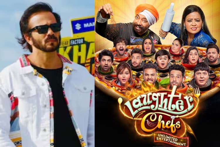 Laughter Chefs 3 Off Air: क्या बंद होने जा रहा है भारती सिंह का शो? 'Khatron Ke Khiladi 15' ले सकता है इसकी जगह