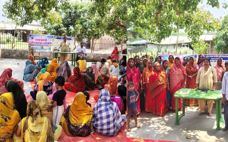 शिवहर: तरियानी में किसान जागरूकता कार्यक्रम, वैज्ञानिकों ने बताई टिकाऊ खेती की तकनीक