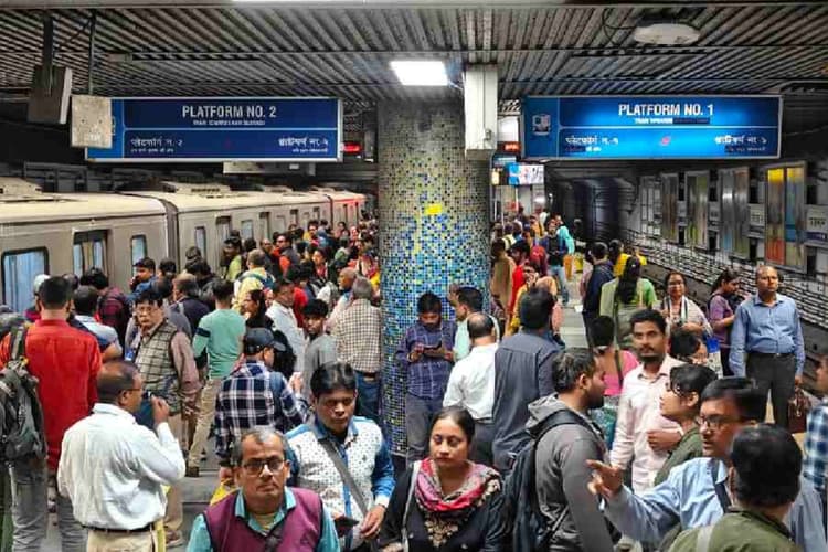 योग दिवस पर सुबह चार बजे से उपलब्ध रहेगी सेवा, जानें कोलकाता मेट्रो का खास प्लान