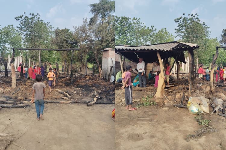 Bagaha: मदनपुर गांव में भीषण अगलगी, पांच परिवारों का आशियाना उजड़ा