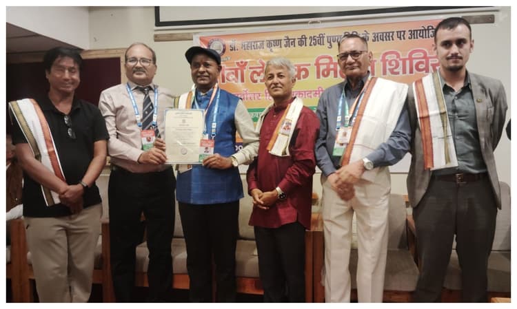 मधुबनी के साहित्यकार प्रो. शुभ कुमार वर्णवाल को मिला भारत-नेपाल हिन्दी सेवा सम्मान