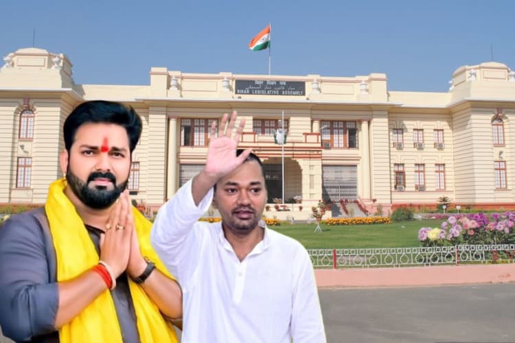 बिहार MLC चुनाव: पवन-निशांत समेत सभी उम्मीदवार आज करेंगे नामांकन, RJD से इस कैंडिडेट की चर्चा