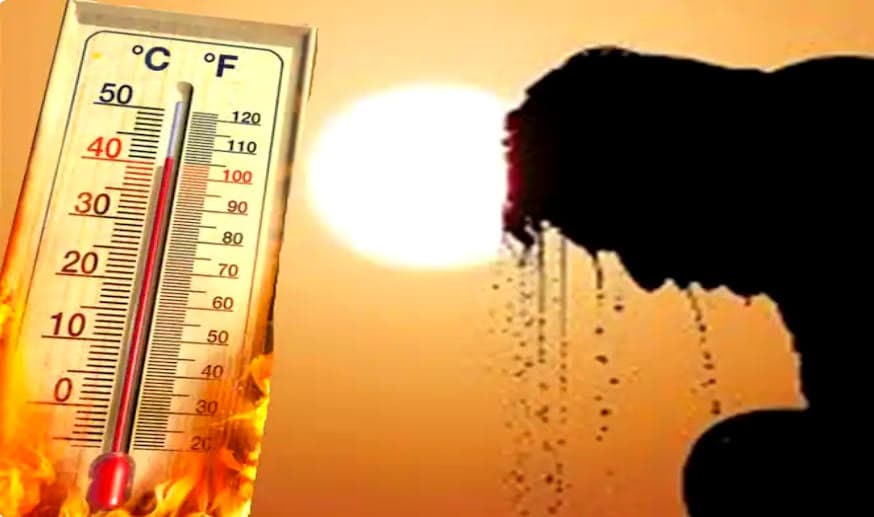 siwan weather: 24 जून को कैसा रहेगा सीवान का मौसम
