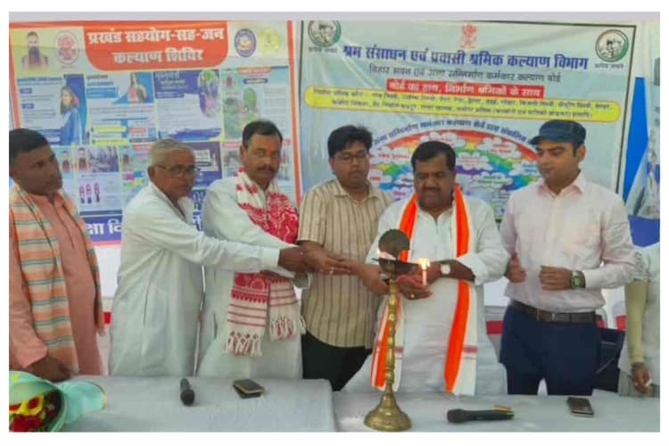 Motihari News: महीने में दो बार लगेगा जनकल्याण शिविर, ऑनलाइन शिकायत दर्ज कराने की भी सुविधा