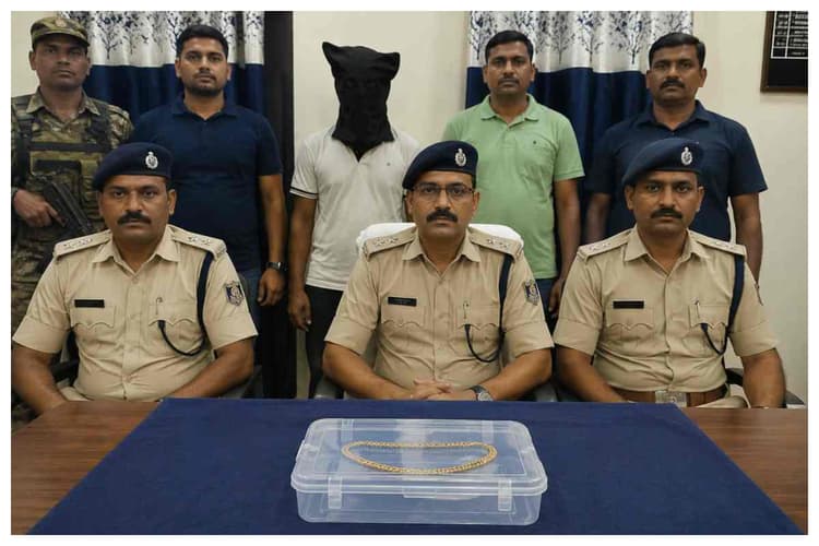 Motihari Chain Snatching: छतौनी चेन स्नैचिंग का बड़ा खुलासा, कटिहार से 20 ग्राम सोने की चेन बरामद