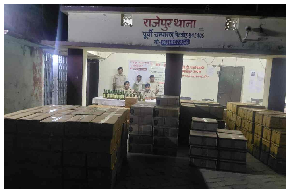पूर्वी चंपारण में शराब तस्करी का बड़ा खुलासा, ट्रक से 2298 लीटर शराब बरामद