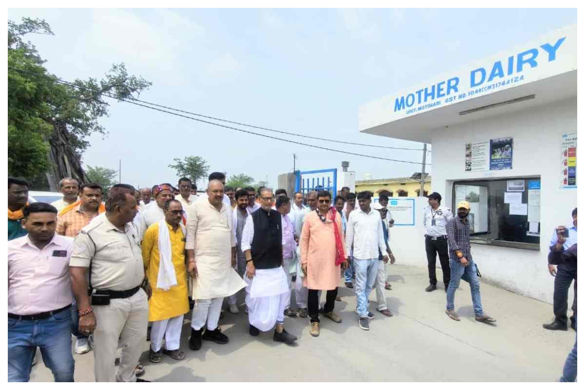 Mother Dairy: рдореЛрддрд┐рд╣рд╛рд░реА рдореЗрдВ 150 рдХрд░реЛрдбрд╝ рд╕реЗ рд╣реЛрдЧрд╛ рдбреЗрдпрд░реА рдХрд╛ рд╡рд┐рд╕реНрддрд╛рд░, 66 рд╣рдЬрд╛рд░ рдХрд┐рд╕рд╛рдиреЛрдВ рдХреЛ рд╣реЛрдЧрд╛ рд╕реАрдзрд╛ рд▓рд╛рдн