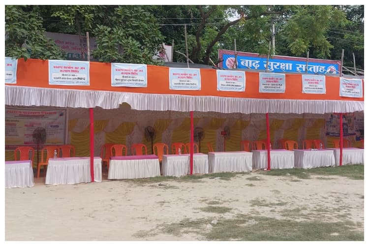 Motihari News: जन कल्याण शिविर में नहीं दिखे कर्मचारी, खाली पड़ी रहीं कुर्सियां