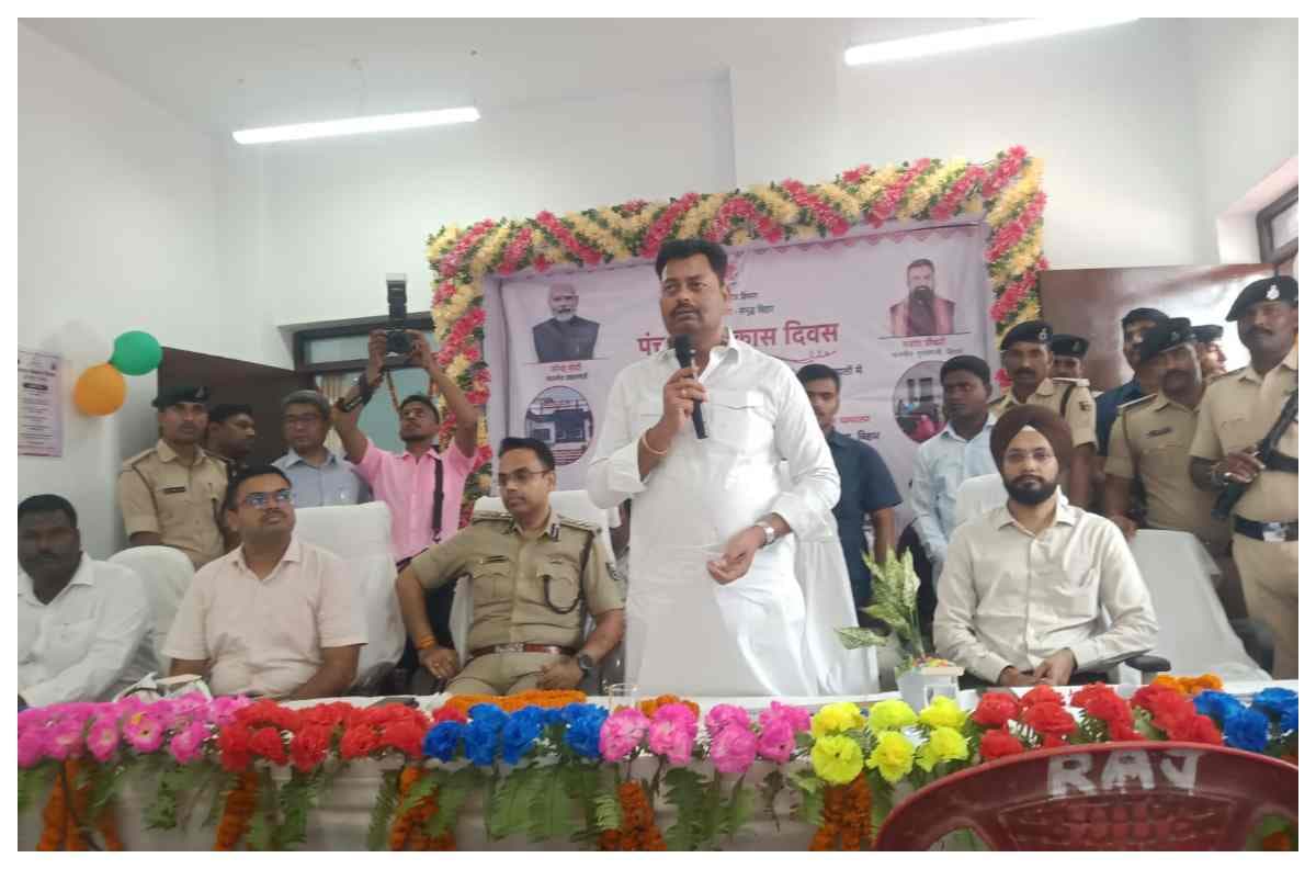 पंचायत विकास दिवस पर अमवा मझार को मिली बड़ी सौगात, प्रभारी मंत्री ने किया भवन का उद्घाटन