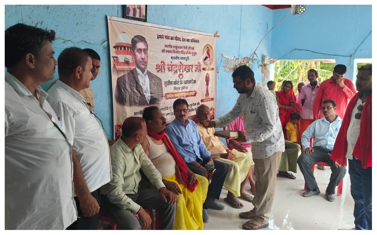 मुजफ्फरपुर के लाल एस चंद्रशेखर बने सुप्रीम कोर्ट के जज, पैतृक गांव चैनपुर में जश्न