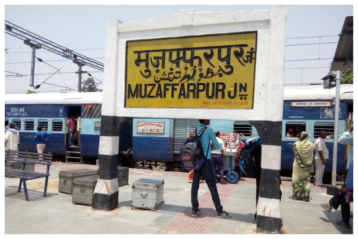 एनआई कार्य से थमी ट्रेनों की रफ्तार, मुजफ्फरपुर पहुंचीं डेढ़ दर्जन ट्रेनें घंटों लेट