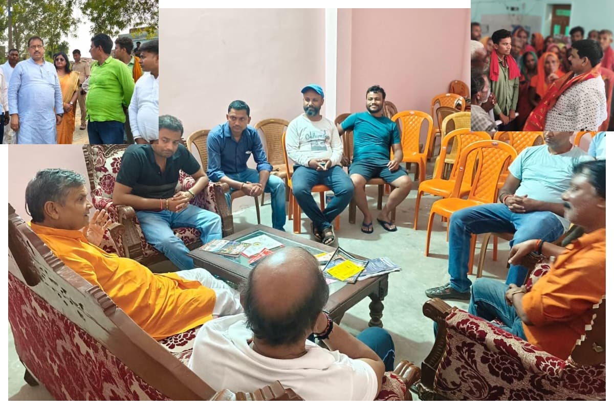 Public meeting and grievance hearing by public representatives in Narkatiaganj. Public meeting and grievance hearing by public representatives in Narkatiaganj.