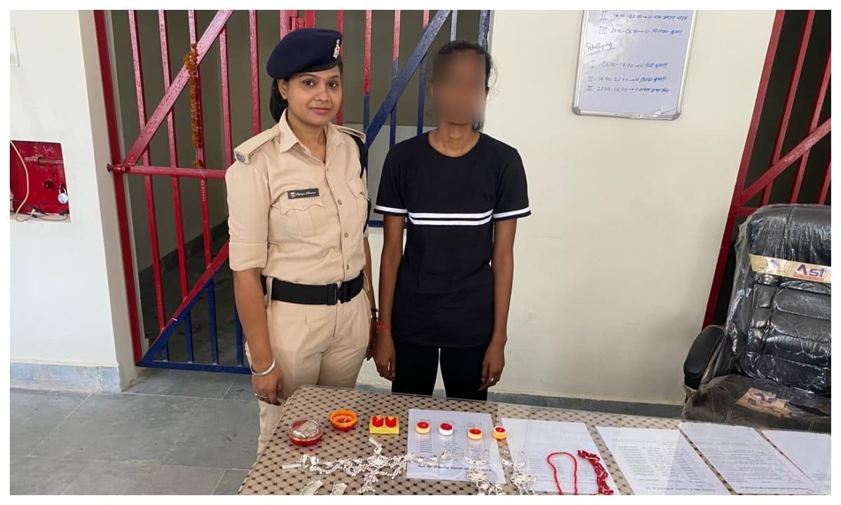मोतिहारी: चार दिन से फरार नवविवाहिता मोतिहारी स्टेशन से बरामद, जेवर व नकदी जब्त