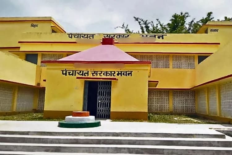 बिहार के पंचायत सरकार भवनों में खुलेंगे डाकघर-आधार सेंटर और पुस्तकालय, एक ही छत के नीचे मिलेंगी कई सेवाएं
