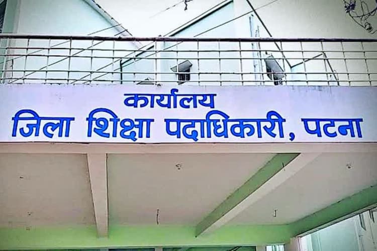 पटना के प्राइवेट स्कूलों के लिए नया आदेश, 30 जून तक वेबसाइट पर डालनी होगी ये पूरी जानकारी, नहीं तो होगी कार्रवाई