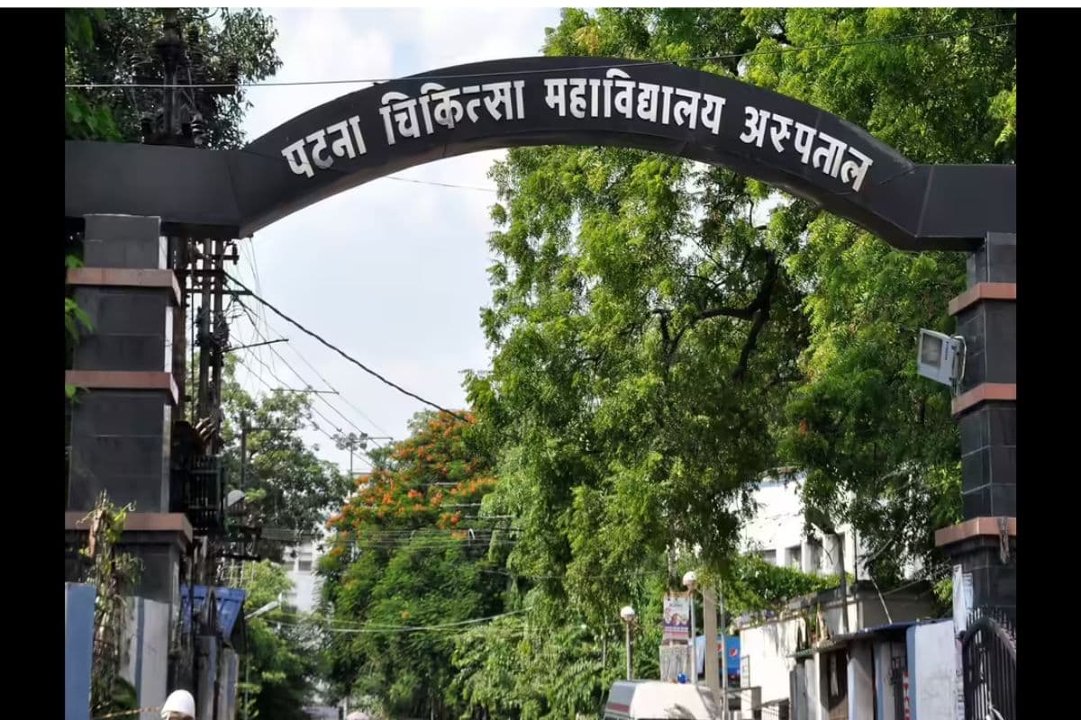 पटना PMCH में महिला डॉक्टर से दुर्व्यवहार मामले की जांच शुरू, कमेटी की बैठक जारी