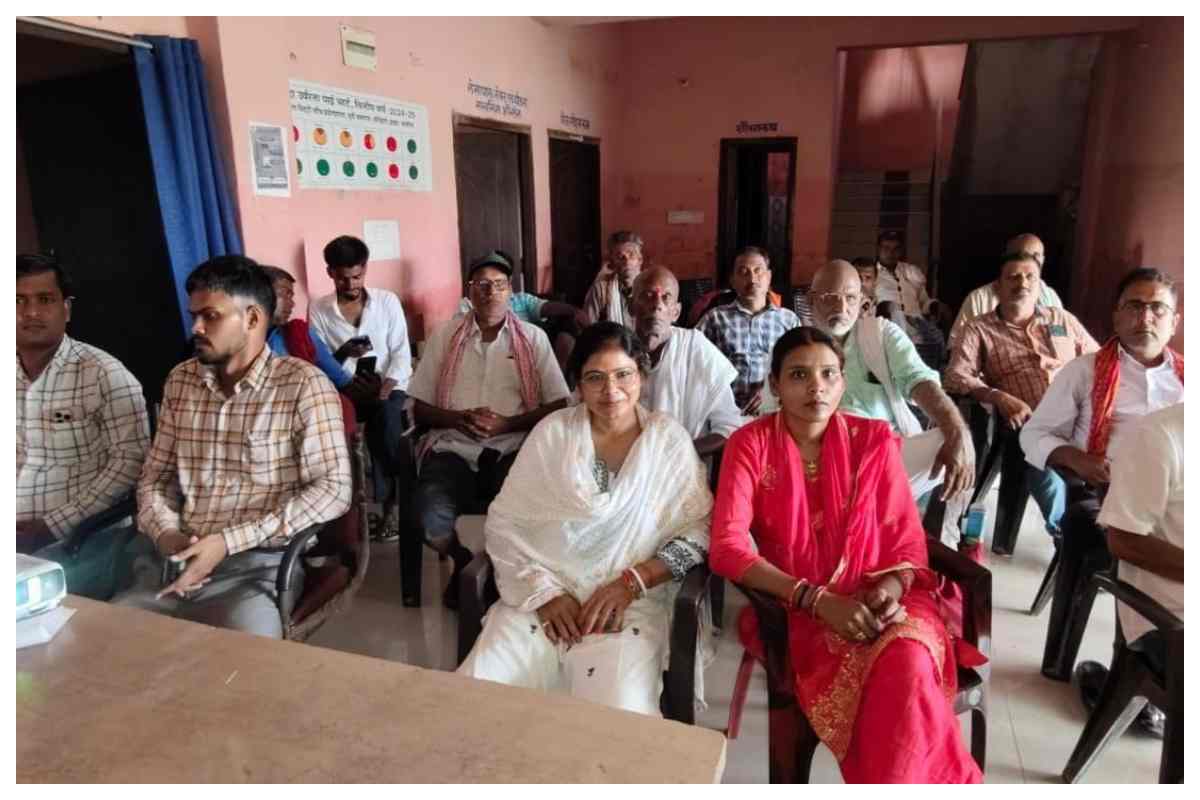 पीएम किसान सम्मान निधि की 23वीं किस्त जारी, बंजरिया में किसानों ने देखा लाइव प्रसारण