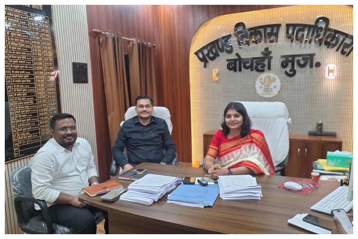 Muzaffarpur News: पैक्स चुनाव की तारीखों का एलान,कुल 12 पदों के लिए 23 जून को मतदान
