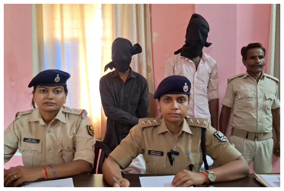 मुजफ्फरपुर: हथियार के साथ दो शातिर अपराधी गिरफ्तार, स्कूल के पास हुई लूट का खुलासा