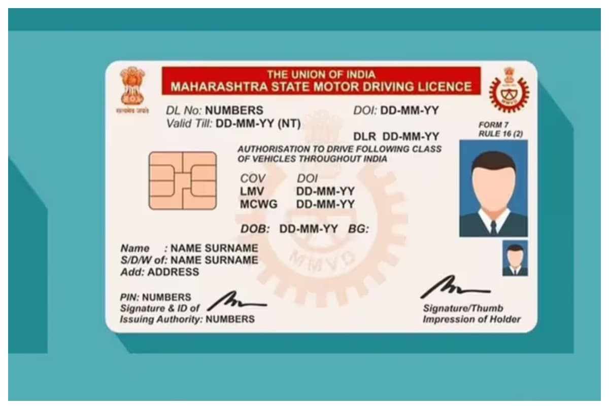 Driving License: लर्निंग लाइसेंस फेल हो तो कराये रिनुवल, नये आवेदन की अब जरूरत नहीं