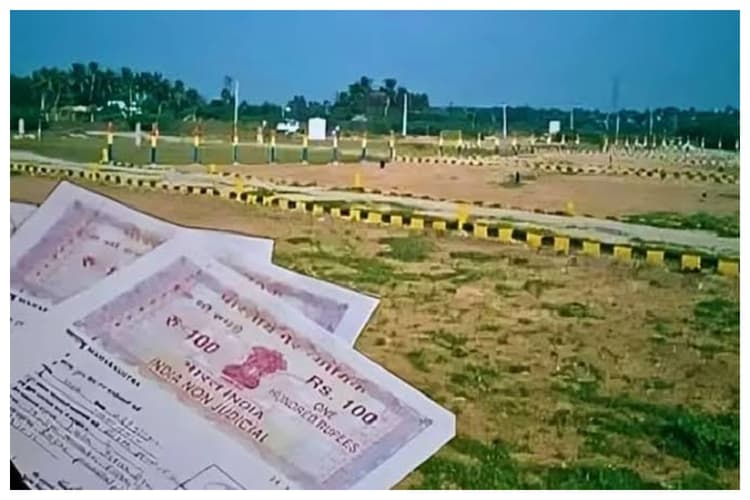 बिहार: जमीन खरीदना आज से महंगा: शहरों में सरकारी रेट दोगुना, गांवों में 60% बढ़ोतरी
