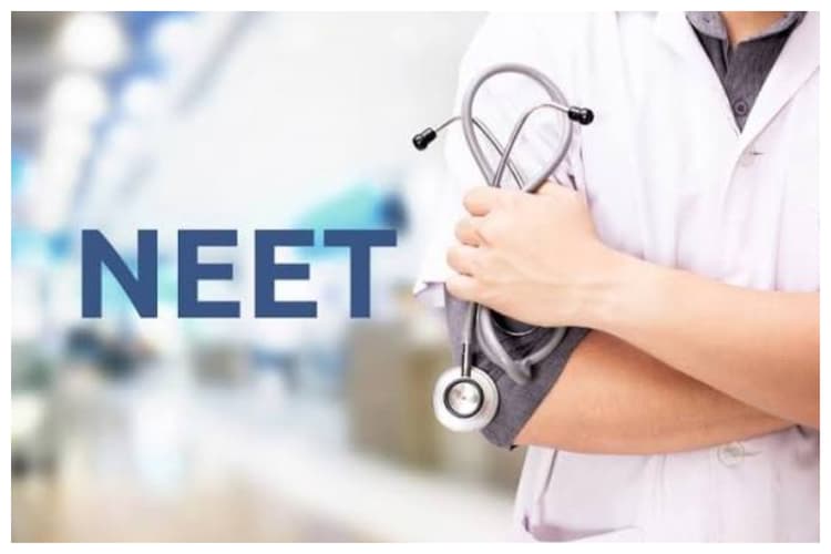 NMCH पटना का मेडिकल छात्र दूसरे के बदले दे रहा था परीक्षा, लखीसराय पुलिस ने केंद्र से दबोचा