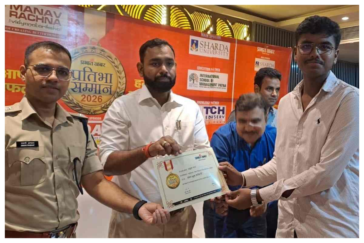 prabhat-khabar-pratibha-samman-motihari-meritorious-students-honoured prabhat-khabar-pratibha-samman-motihari-meritorious-students-honoured