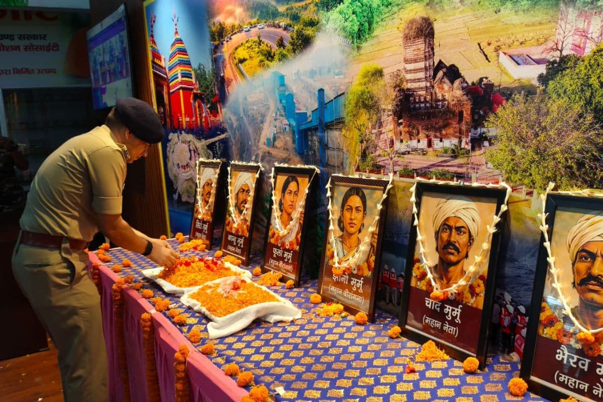ramgarh hul diwas