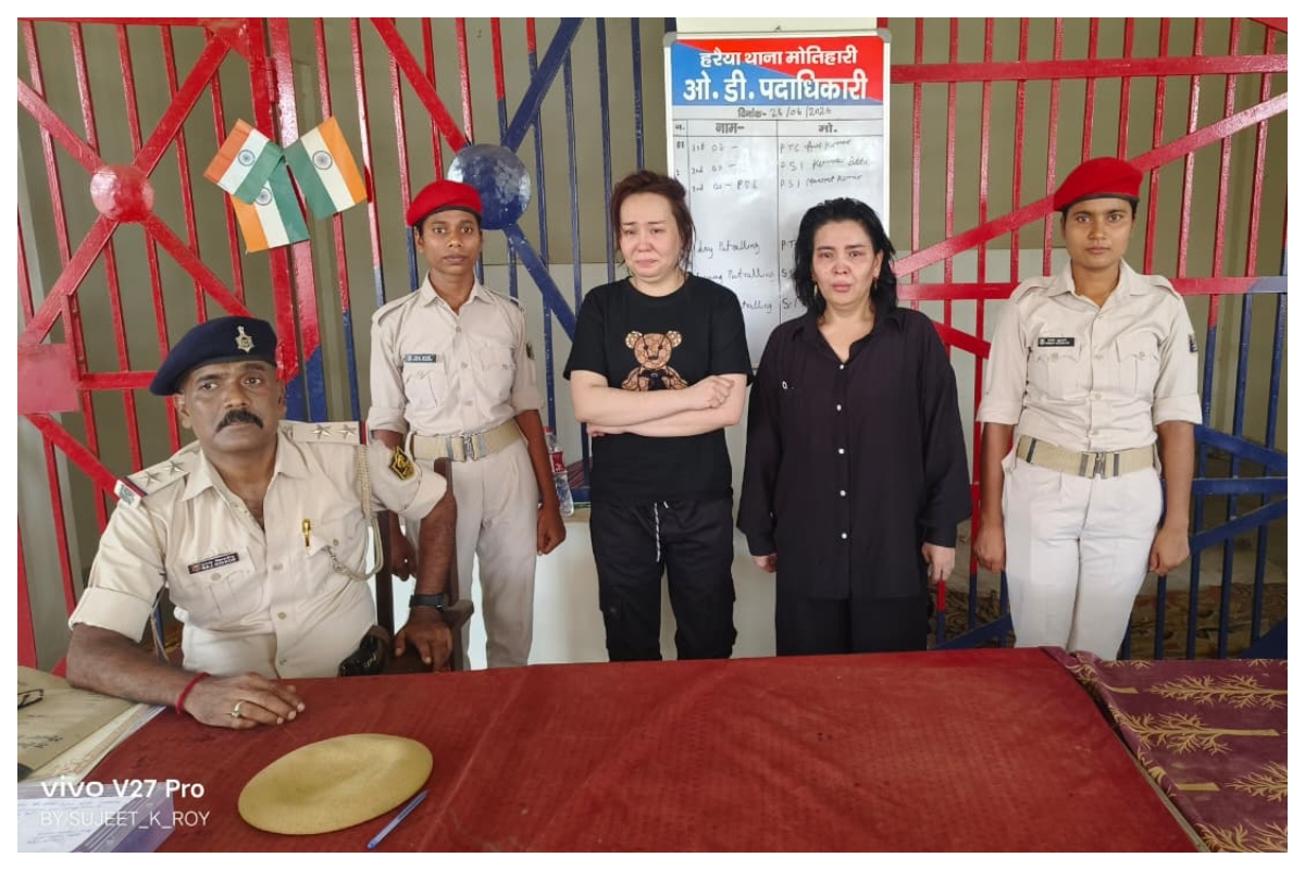 नेपाल जाने के दौरान रक्सौल बॉर्डर पर दो उज़्बेकिस्तानी महिलाएं हिरासत में, जांच में जुटीं सुरक्षा एजेंसियां