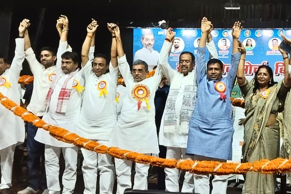 अब बिहार में RLM की कमान संभालेंगे आलोक सिंह, उपेंद्र कुशवाहा ने सौंपी बड़ी जिम्मेदारी